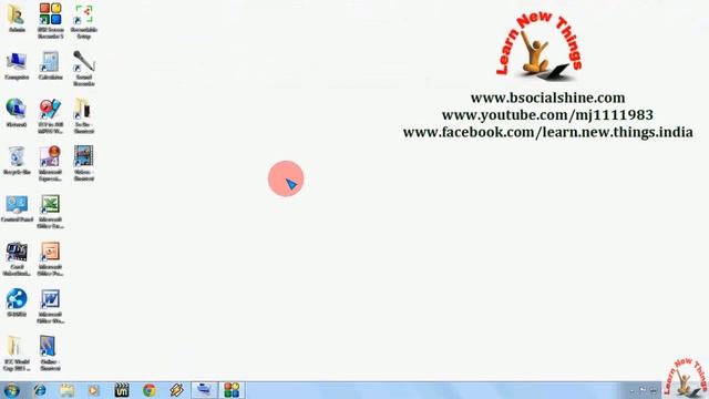 Shortcut Key to Open Windows Explorer & System Property смотреть онлайн