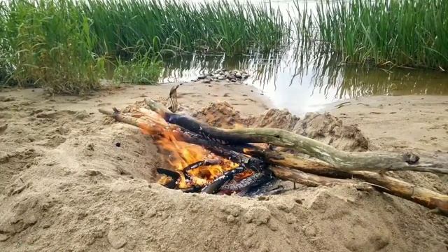 Огонь очищает душу и тело от невзгод и печалей смотреть онлайн