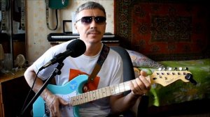 Mолодая "Е. Амирамов" / кавер (cover) / Аккорды на гитаре