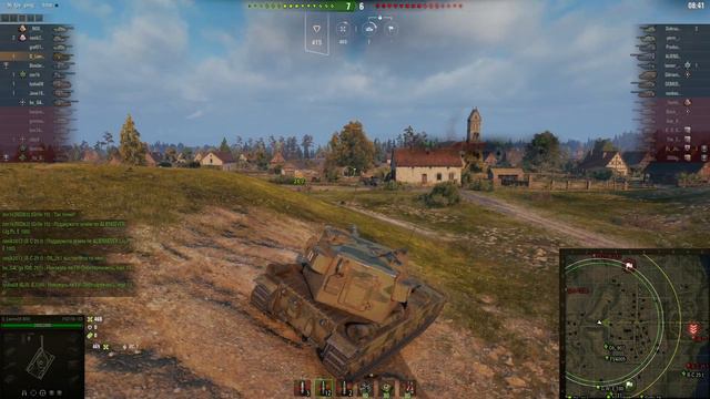 Пока все спят WOT смотреть онлайн