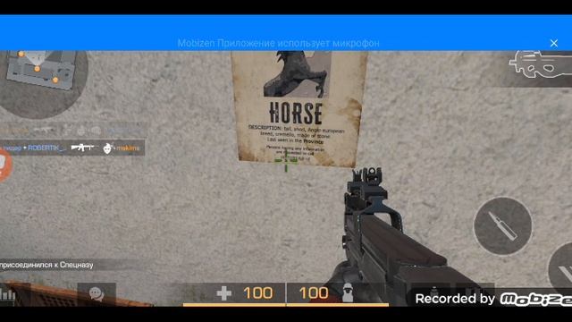 mobizen_20230614_044803.mp4