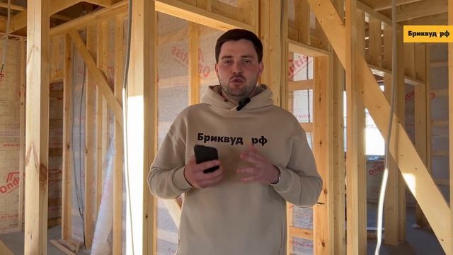 Вопросы и ответы по каркасному строительству от "СК" Бриквуд! смотреть онлайн