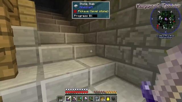 Amnesia #15 - КВАНТОВЫЕ ВРАТА, ЛИЧ И РЫЦАРИ-ПРИЗРАКИ - майнкрафт 1.12.2 с модами смотреть онлайн