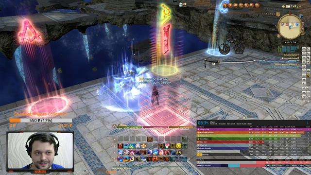 Рейды и помощь новичкам! (Final Fantasy XIV Online) смотреть онлайн