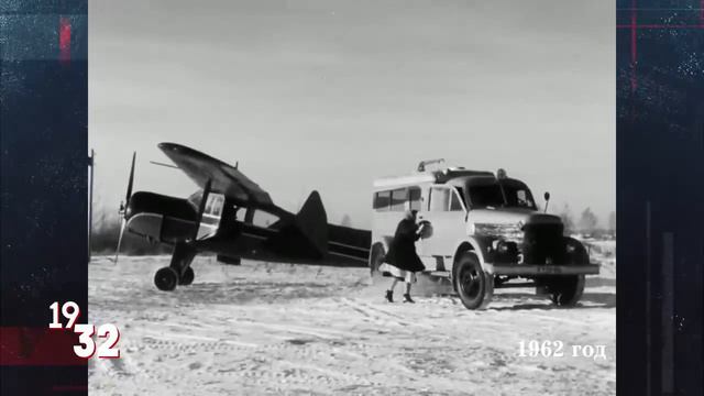 Горьковский автозавод (1932) смотреть онлайн
