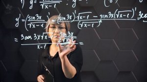 119-Производная сложной функции. Практическая часть. 5ч. 10 класс.