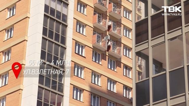 «5 советов на квадратный метр» смотреть онлайн