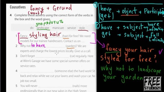 Unit 7 | WB | употребление Causative Form смотреть онлайн
