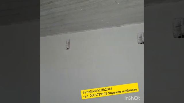 Электромонтаж в новострое под натяжные потолки. Подготовка к штроблению стен. Электрика ч. 1 смотреть онлайн