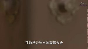 Тайны Троецарствия 1 сезон 50 серия