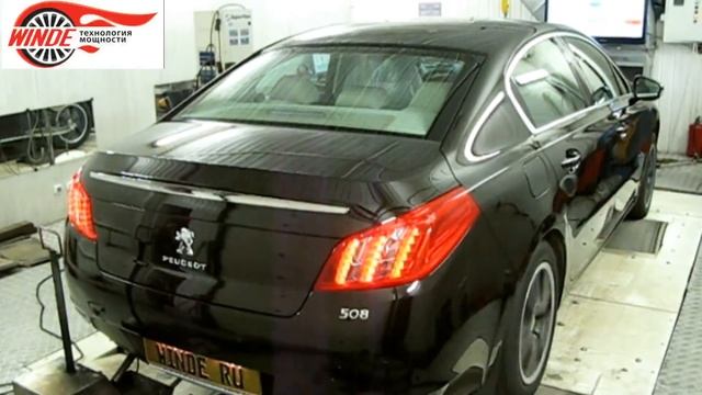 Peugeot 508 - чип тюнинг WWW.WINDE.RU