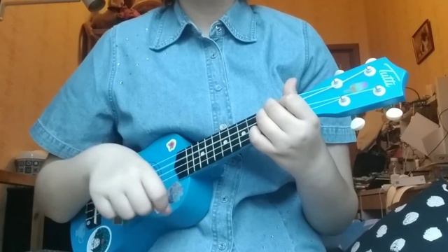 Evanescence - Everybody's Fool (укулеле кавер / ukulele cover) смотреть онлайн