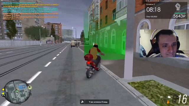 STREAM. МТА Провинция Демо (1 сервер). Коплю на обновление гардероба и не только. смотреть онлайн