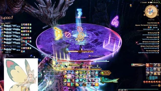 FFXIV - P7S Braindead Purgation Strat (SCH PoV) смотреть онлайн