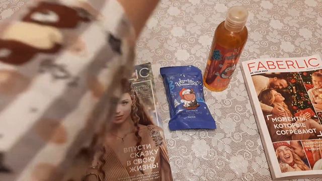 🎁FABERLIC🥰Подарки на Новый год🎄 смотреть онлайн