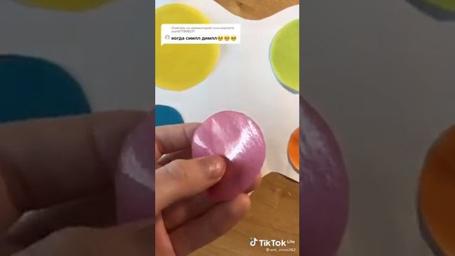 Как сделать Simple-Dimple своими руками? Делаем Simple-Dimple своими руками. Самодельный Simple смотреть онлайн