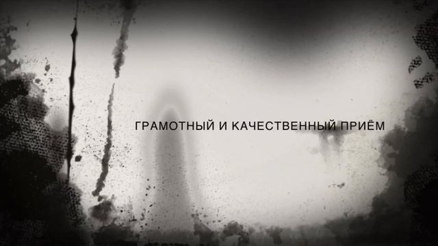 ООО «СКЛАД» Пермь смотреть онлайн