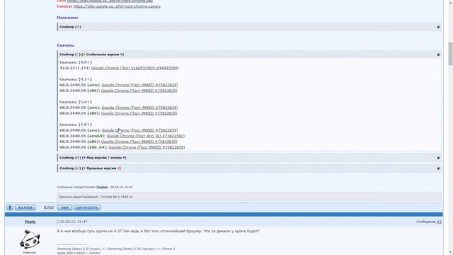 Делаем Android TV удобнее на примере Sony XF9005 - Клава / Браузер (Chrome) / Проводник смотреть онлайн