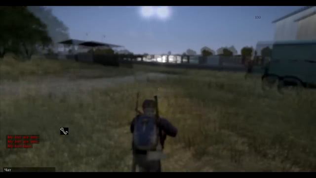 Святые из трущоб казнят в DayZ смотреть онлайн