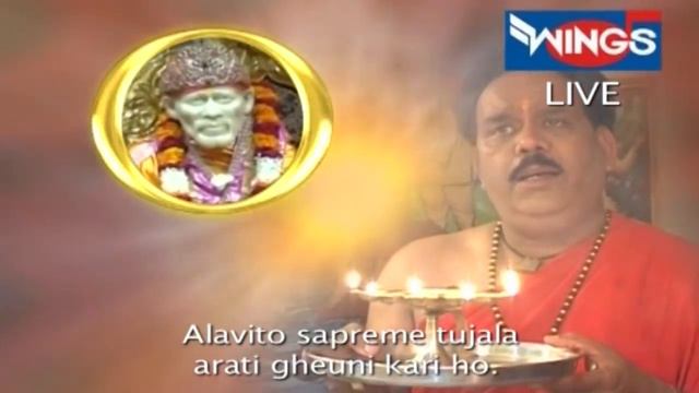 Shirdi Sai Baba Aarti - Shej Aarti Night 10:30 PM by Mandir Pujari Parmodh Medhi (Live feel) смотреть онлайн