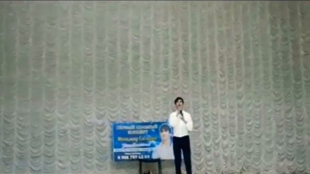 Первый сольный концерт Магомед Салахов отрывок из концерта #концерт #звезда #кумыкскиепесни смотреть онлайн