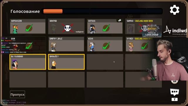 «useless ghost simulator» | HYVER смотреть онлайн