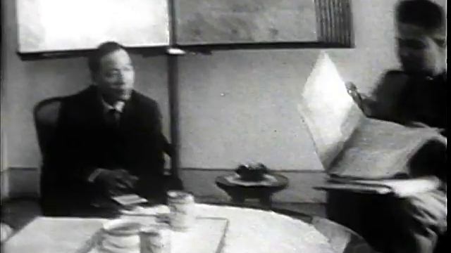 Death Of A Regime (1963) смотреть онлайн