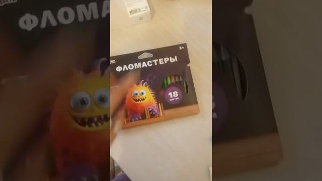 Фикс прайс!!!! Супер покупки!!! смотреть онлайн