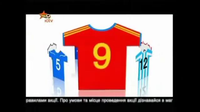 Ельдорадо смотреть онлайн