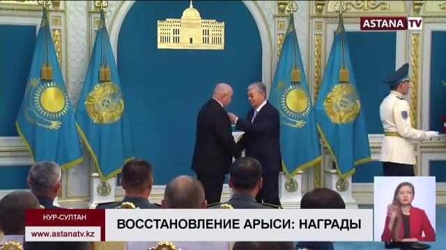 Работы по восстановлению Арыси почти завершены смотреть онлайн