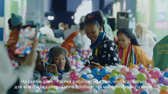 Почему дети должны принимать участие в обсуждении будущего мира? смотреть онлайн