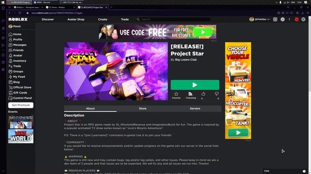 Бесплатная приватка в Project star(рабочий способ) смотреть онлайн