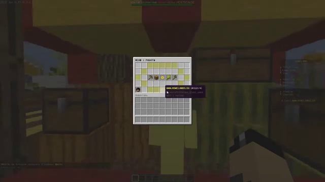 Сборка Гриферского Сервера Minecraft 1 12 2 1 16 5 1 яндекс диск бесплатно смотреть онлайн