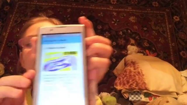 Приложение "как сделать лизуна" смотреть онлайн