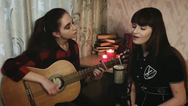 ТАНЦЫ МИНУС - ПОЛОВИНКА (cover by One fate) смотреть онлайн