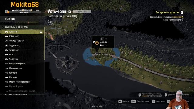 SNOWRUNNER. УСТЬ-ТОПИНО. часть 2в древне (рф) смотреть онлайн