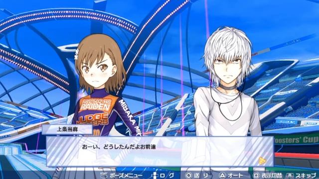 Toaru Majutsu no Virtual-On (PSVITA) DLC PART #02| A Certain Magical Virtual-On DLC PART #02 смотреть онлайн