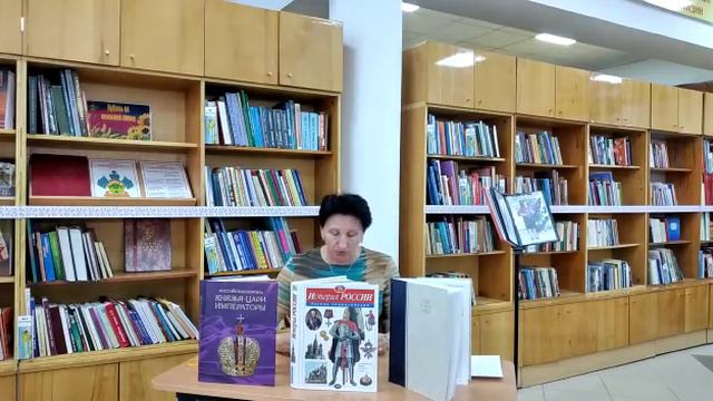 За Русь святую, за землю русскую... Центральная районная библиотека смотреть онлайн