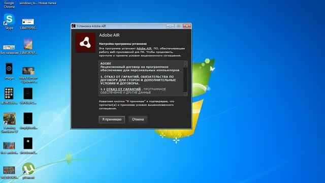 Где скачать Scratch Offline Editor на ПК смотреть онлайн