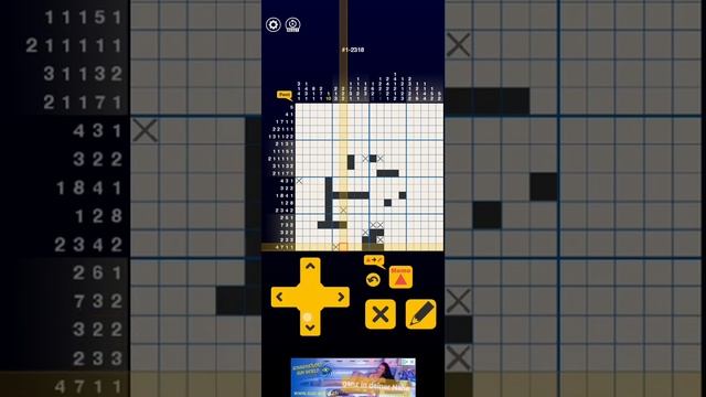 Nonogram (Picross) Galaxy 1-2318 смотреть онлайн
