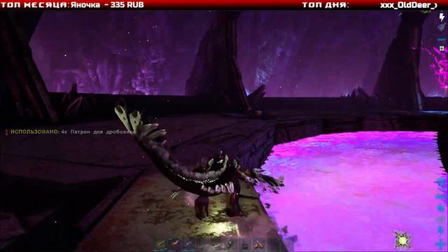 АЛЬФА-БОСС РОКВЕЛ! ARK ABERRATION!