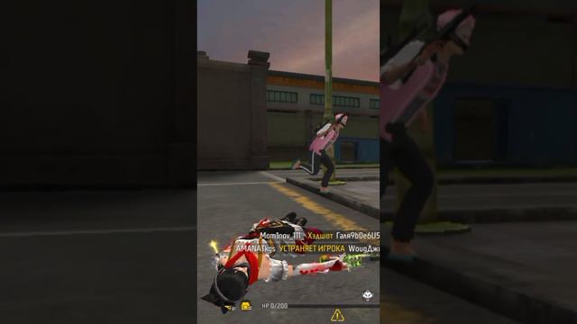 Free Fire| Тренировка| Когда не играла пол года и скилл уже не тот😄 смотреть онлайн