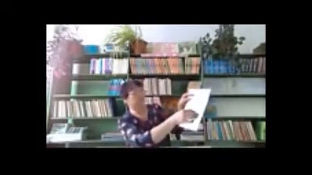 Технология деятельностного обучения на уроке биологии в 7 классе Девяткиной С В смотреть онлайн