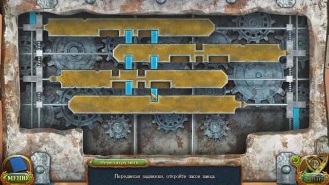 Lost Lands: Sand Captivity ➤ ПРОХОЖДЕНИЕ #1 ➤ В поисках старого друга смотреть онлайн