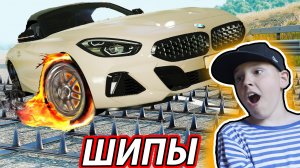 GTA 5 Полицейские ставят ШИПЫ против BMW Z4