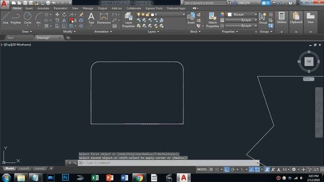 AutoCAD 15/30 videos (fillet) смотреть онлайн
