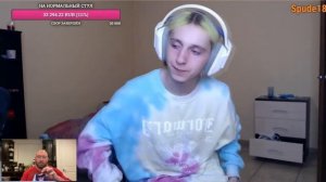 ДАША КОРЕЙКА ПЕРНУЛА КАЧКУ В ПАКЕТ С ЧИПСАМИ А ОН ПОНЮХАЛ