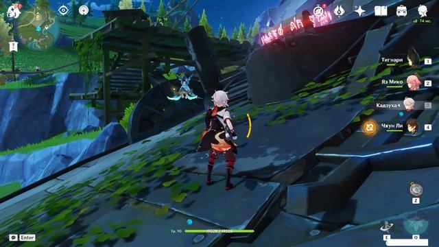 ЗАГАДКА РАЗБИТОГО КОРАБЛЯ | ПУТЬ В ТУМАННОМ ЛЕСУ | ГЕНШИН ИМПАКТ | ФОНТЕЙН 4.2 смотреть онлайн