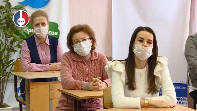 "Объектив" от 11 марта 2021 г. смотреть онлайн