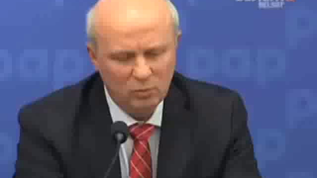 Бэкграунд 09-07-02 смотреть онлайн